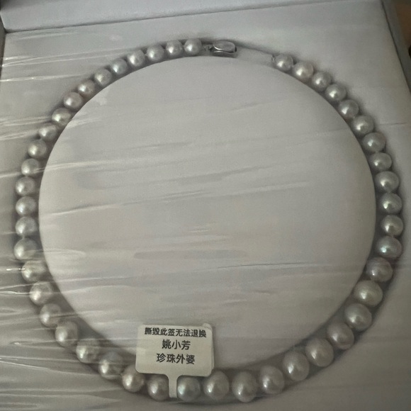 pearl 9-10mm
